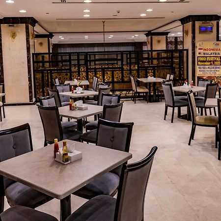 Mokhtara International Otel Medine Dış mekan fotoğraf