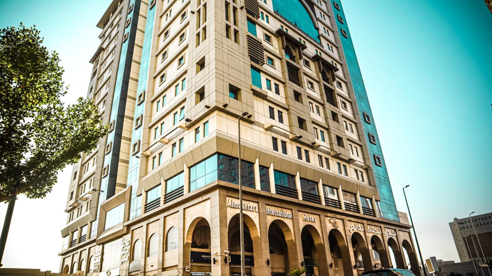Mokhtara International Otel Medine Dış mekan fotoğraf