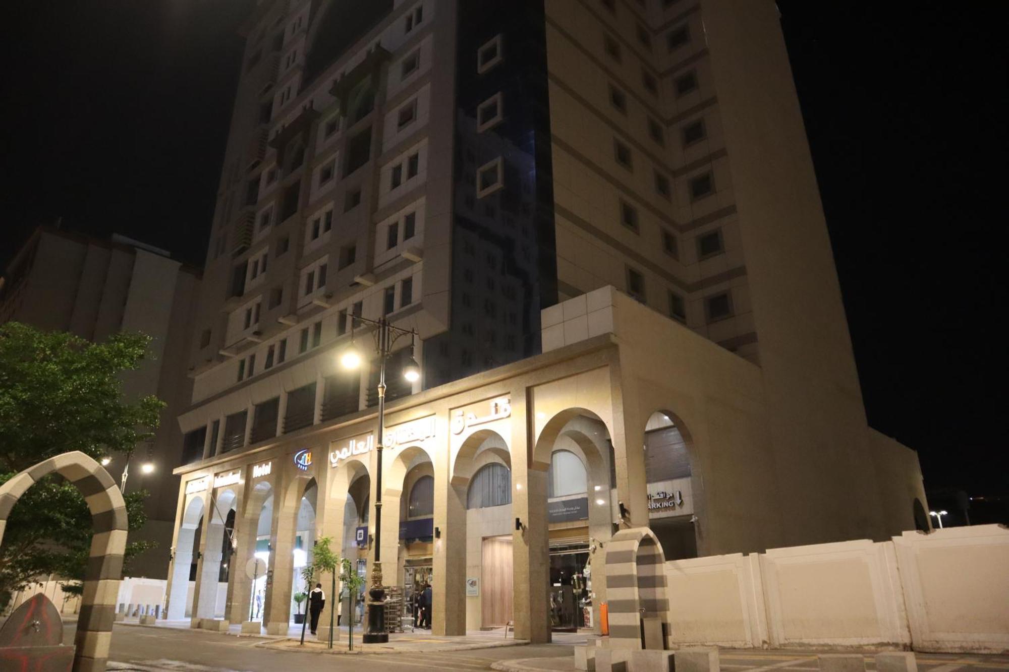 Mokhtara International Otel Medine Dış mekan fotoğraf